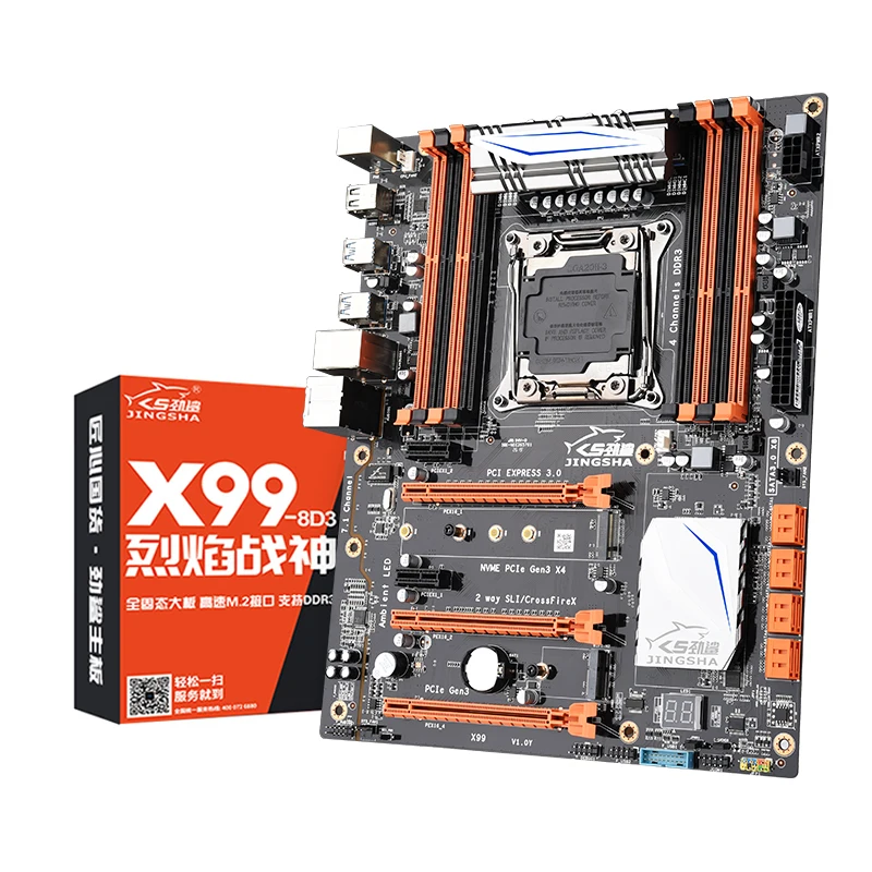 Слот материнской платы JINGSHA X99 LGA 2011-3 NVME M.2 SSD поддержка DDR3 REG ECC памяти до 256 ГБ