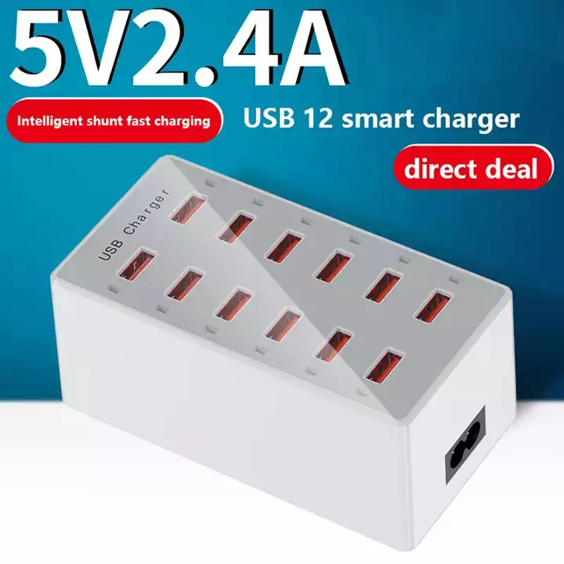

12 Port 2.4A USB Wall Charger Charging Station Power HUB Strip Smart Plug Dock Block for Multiple Devices for iPhone Samsung LG