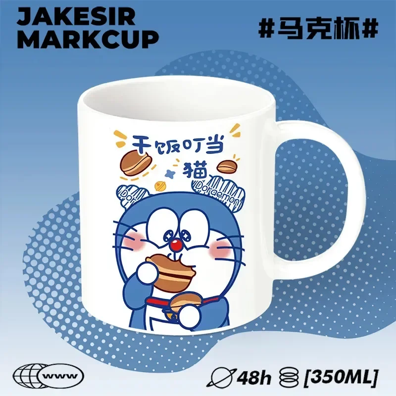 Фото Новая милая керамическая кружка Doraemon с героями мультфильмов, модная креативная чашка для пары, кофе для завтрака, анимационная индивидуальная офисная чашка для воды, подарок №5