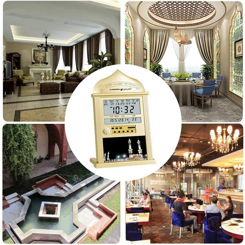 Azan часы молитвенные Автоматические настенные исламские фотографические