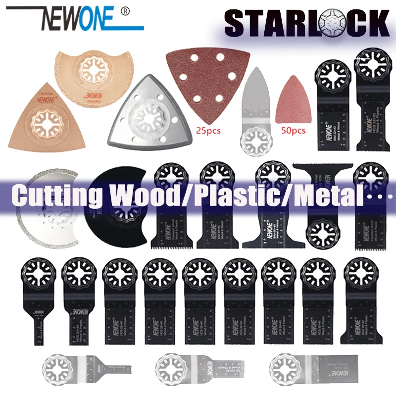 NEWONE Top Selling Starlock/StarlockPlus Sets Multipurpose Oscillating Tool Saw Blades RU/US/BE/SPAIN/PL Warehouse Stock Metal