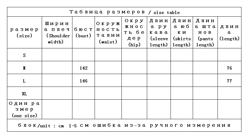 High Quality Winter Coat Women 90% White Duck Down  High Street  Wide-waisted Zipper Rabbit Collar Detachable Jacket Women