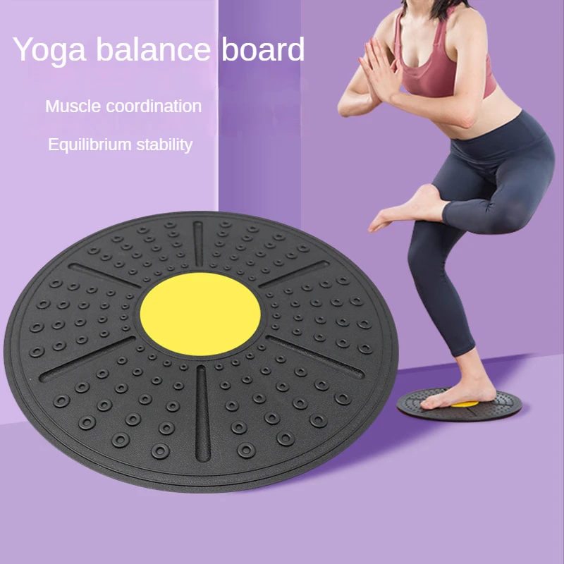 

Yoga Balance Board Wobble Fitness Rotation Massage Stability Disc Round Plates Board Gym Waist Twisting Exerciser