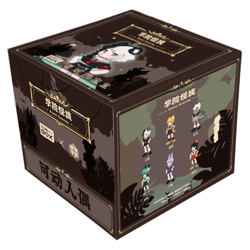 Penny's Box School Haunting Series Blind Box movable Doll Mystery Box Toys Doll Cute Anime Figure Ornaments Gift Collection images - 6