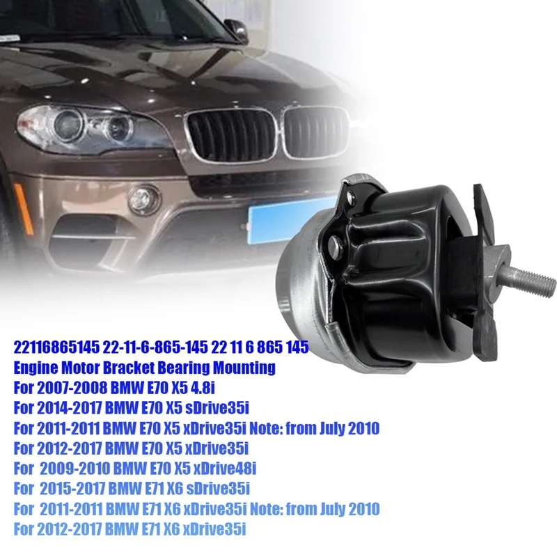 

Новинка-22116865145 подшипник кронштейна двигателя для BMW X5 F15 E70 X6 F16 E71 2007-2017 левая передняя 22 11 6 865 145