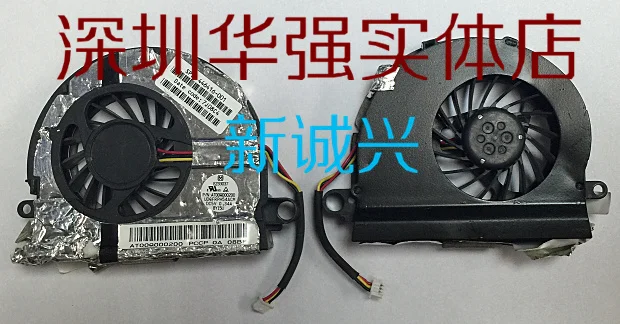 Compaq nc6400 (ноутбук hp) купить от 1 112,00 руб. Запчасти и аксессуары для ноутбуков на 1rub.ru