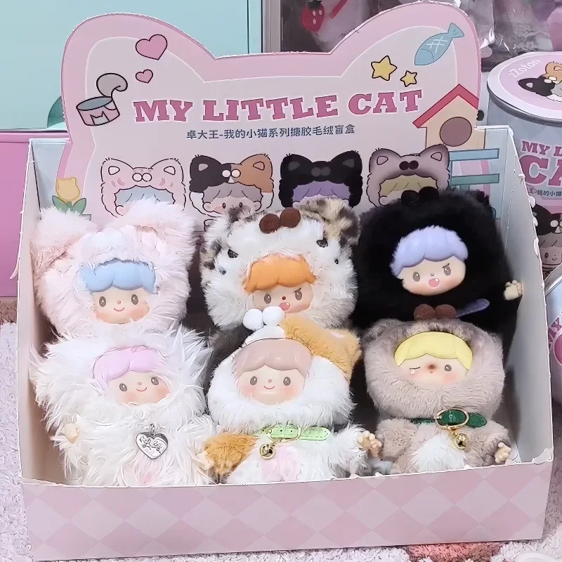 Новый Zzoton Finding Unicorn My Little Cat слепая коробка пушистая виниловая кукла сумка кулон