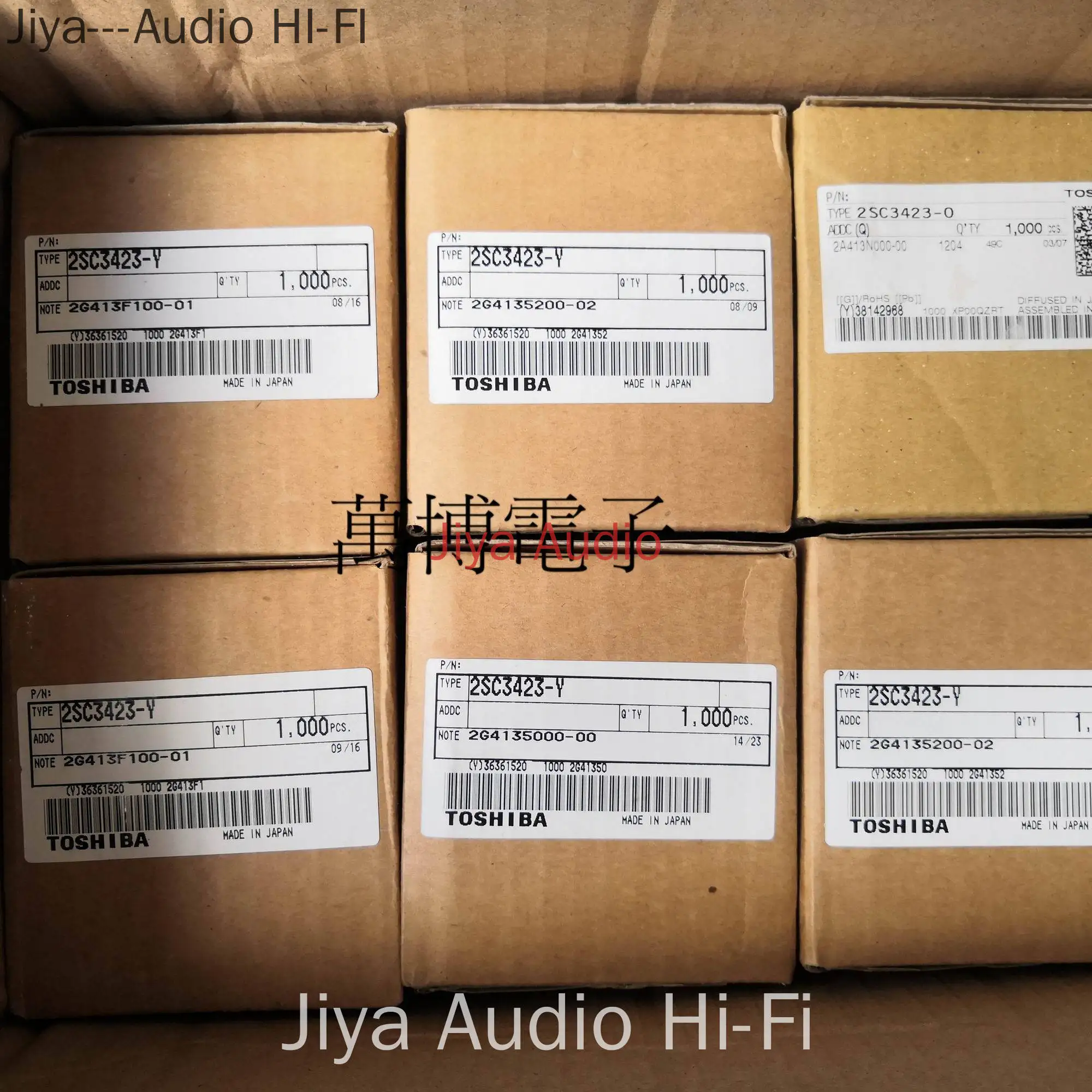 10 шт./30 шт. 2SC3423 Y Toshiba C3423 в коробке лазерный символ TO-126 100% японская оригинальная