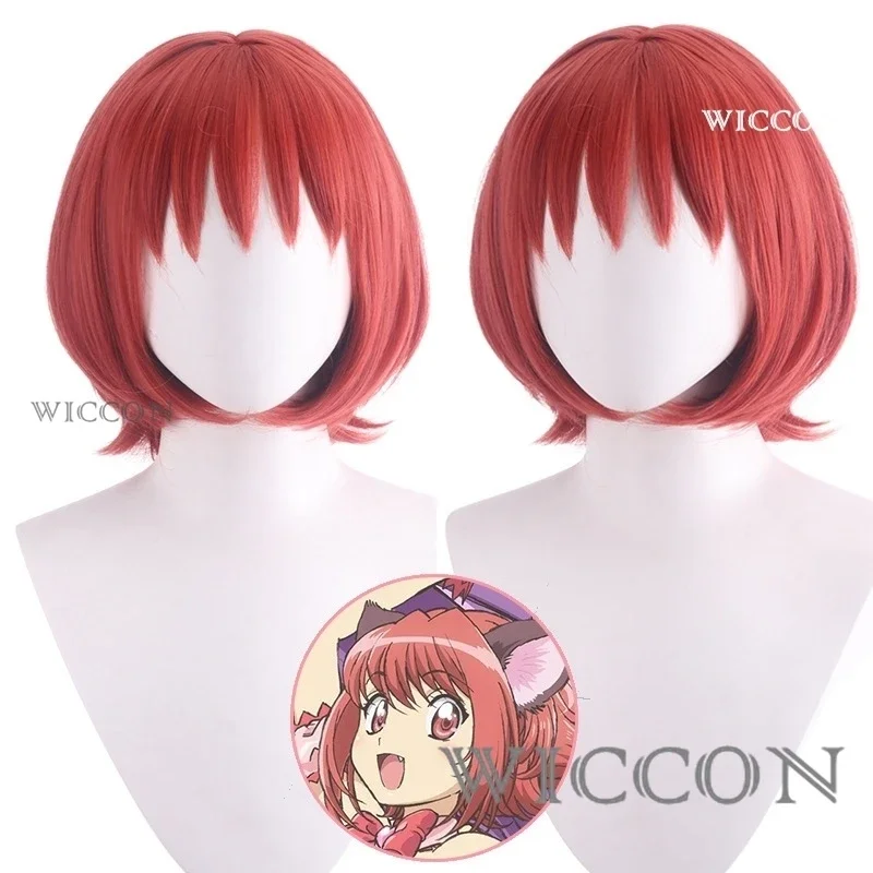 Аниме Токио Mew Momomiya Ichigo Косплей Клубника женские костюмы для косплея розовое