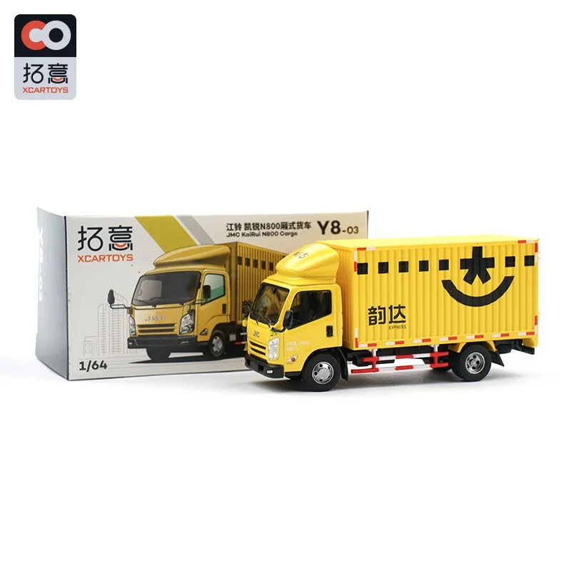 

Xcartoys 1:64 JMC Kairui N800 Cargo Yunda Truck Yellow Y8-03 Alloy Simulation Model Car