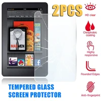 2pcs 9h hd tempered glass screen protector for fire 7 7th gen 2017 protective film anti scratch film