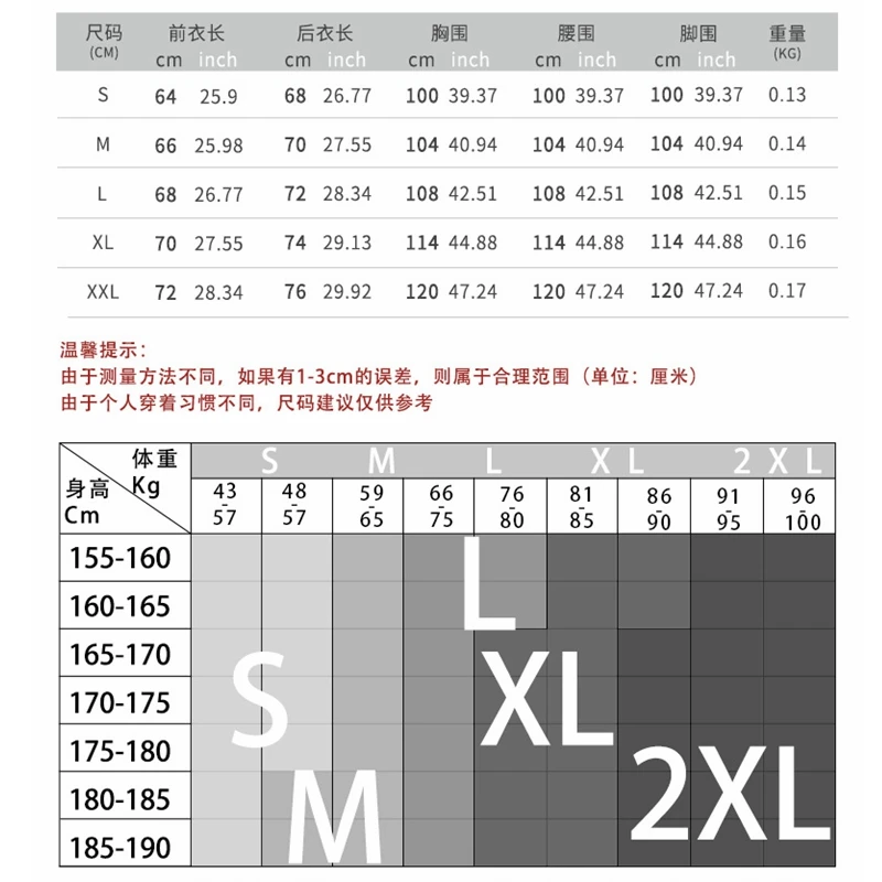 Men's   Loose  Quick-Drying  Breathable  Vest  Summer Shirt Gym Fitness Sports   Compression Sleeveless Bodybuilding Vest