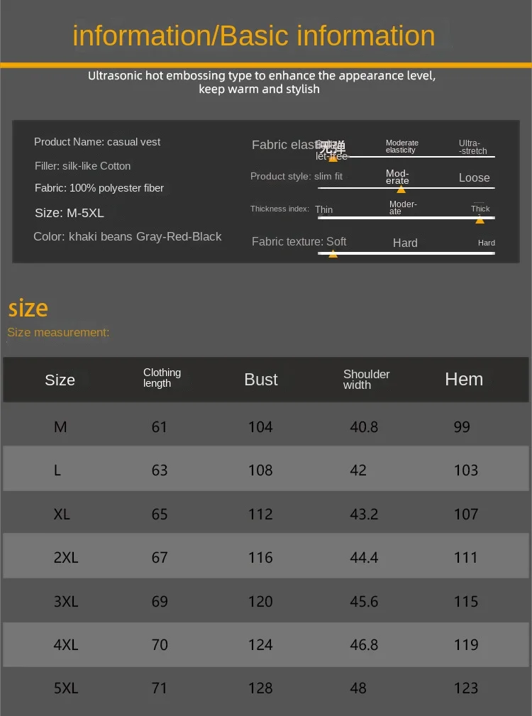 Men's vest in autumn and winter, thickened down cotton vest, oversized, sleeveless warm jacket for youth