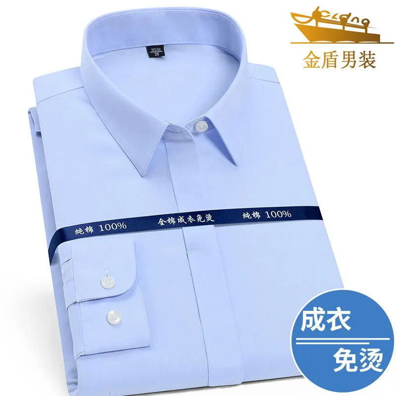 

JD Cotton Non-Ironing Women's Shirt Long Sleeve Korean Style Slim Fit Professional Dress Slim Fit Work Clothes Cotton Women's Sh