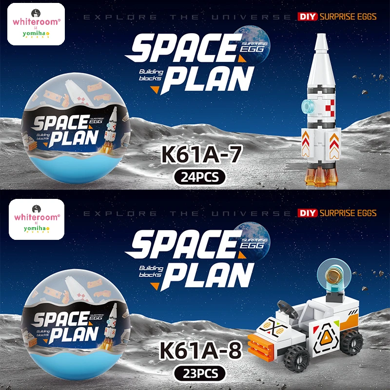 Конструктор Whiteroom Гачапон от 6 до 12 лет