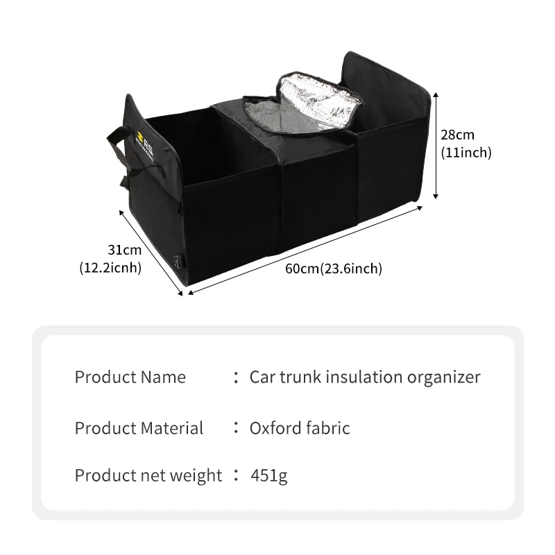 Складной автомобильный контейнер для хранения большой емкости универсальный