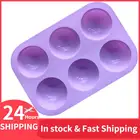 Половинная Сфера, силиконовые формы для мыла, инструменты для украшения тортов, конфетная форма