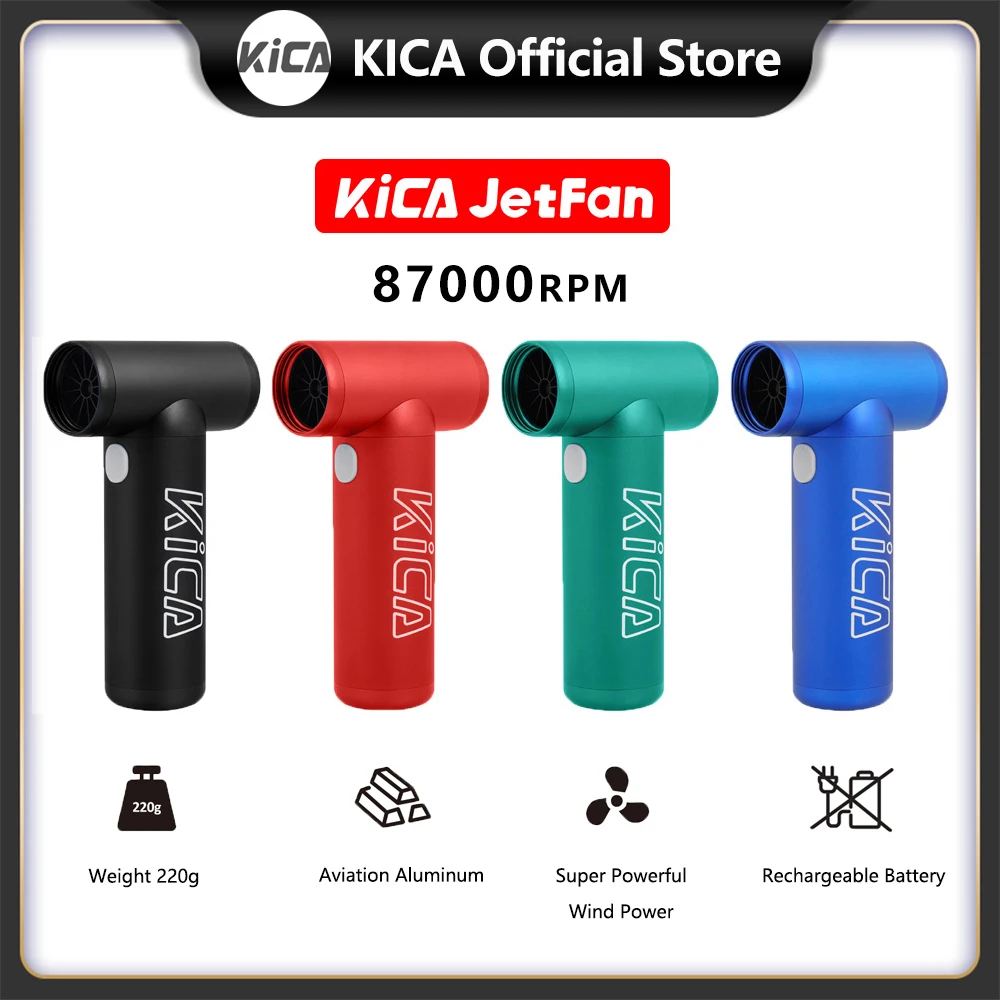 Электрическая-воздуходувка-kica-jetfan-мини-Турбовентилятор-беспроводной-пылесос-для-сжатого-воздуха-для-компьютера-перезаряжаемый-портатив