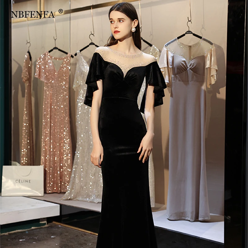 NBFENFA Французская русалка Безспинная