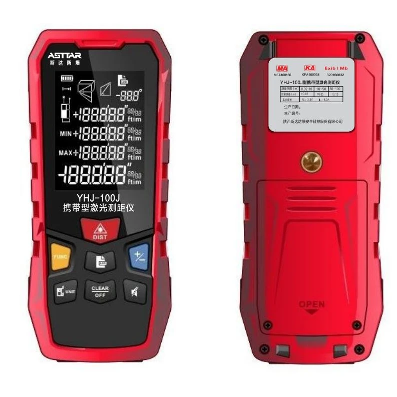 

Mining explosion proof Laser Range Finder 100m