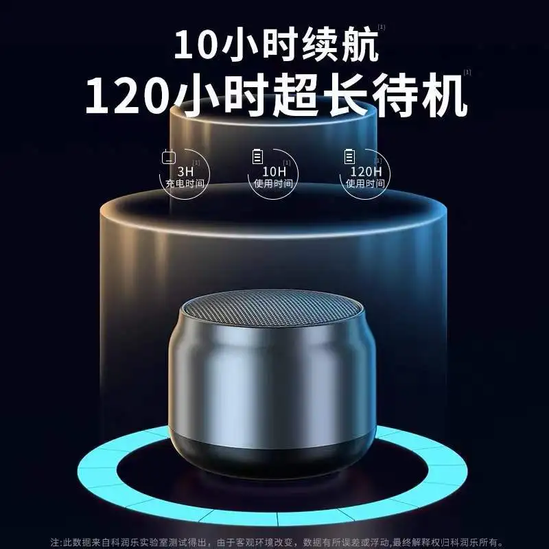 

53223dsgel gun Bhluetooth speaker hggoutdoor portable lanydard Bluetooth spfeakefgr mini subwooferdsg Bluhetooth speakehr