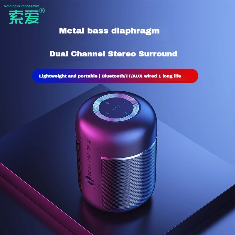 SOAIY E30 Беспроводной динамик Bluetooth Портативный сабвуфер Высокая громкость