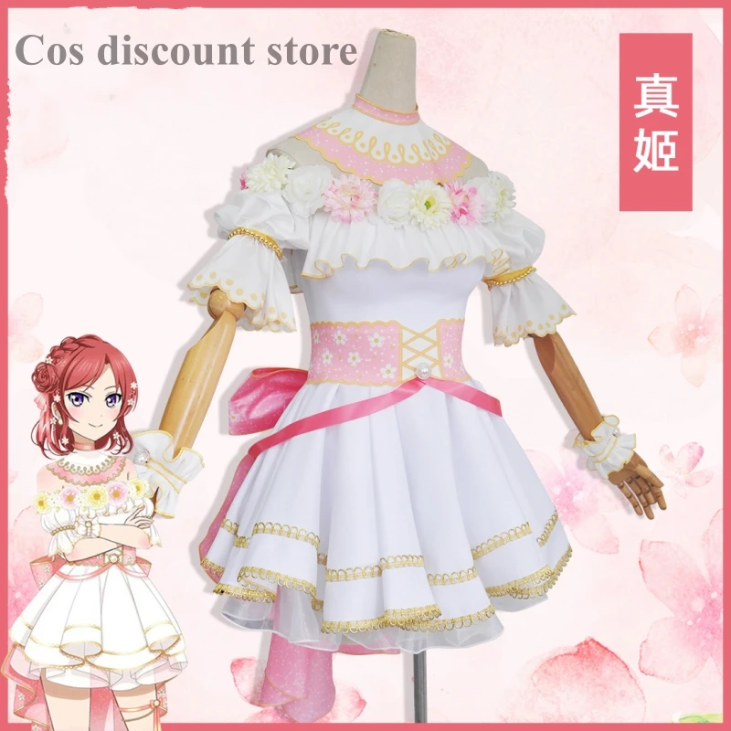 Платье для косплея Маки Нишикино в наличии Love Live аниме Lovelive милые костюмы Cos