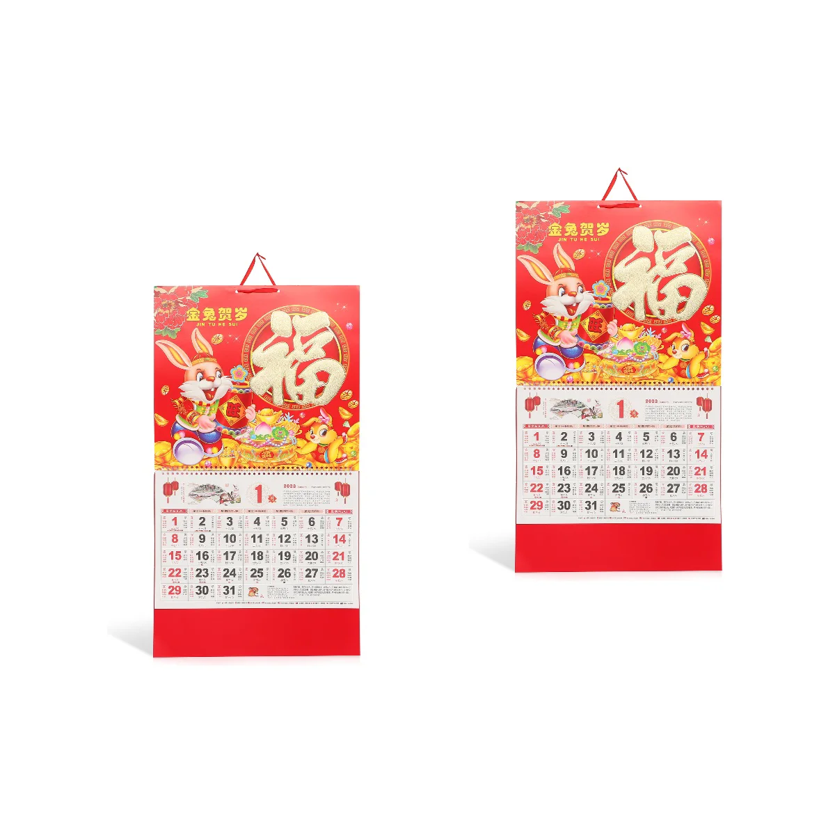 Традиционный китайский календарь, календарь, календарь на год кролика, настенный подвесной календарь, 2 шт.