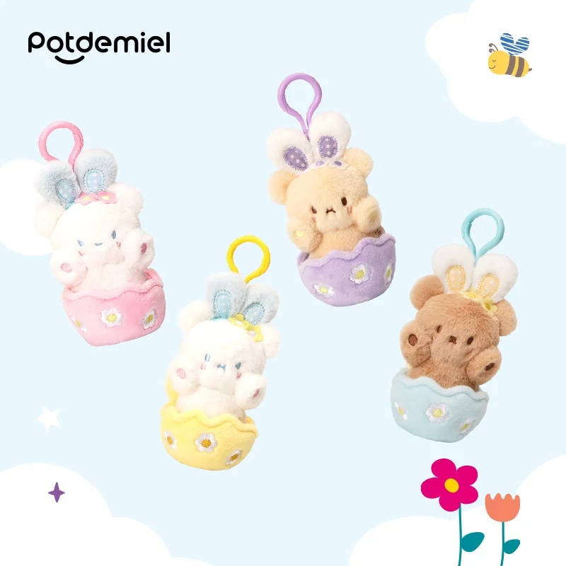 9 см Potdemiel Honey Can Bear плюшевая кулон кукла игрушка сумка брелок украшение рюкзака