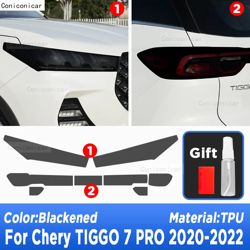 

Для автомобильных фар Chery TIGGO 7 PRO 2020-2022, передняя лампа с защитой от царапин, ТИНТ, аксессуары для ремонта