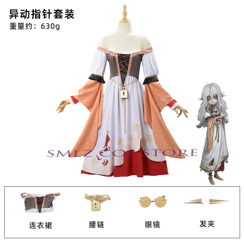 Игра Identity V Маленькая девочка Воспоминания Косплей Указатель Памяти Костюм