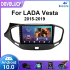 Автомагнитола 2 Din, Android, для LADA Vesta Cross Sport 2015-2019, GPS-навигация, мультимедийный видеоплеер, стерео, 4G, Авторадио Carplay