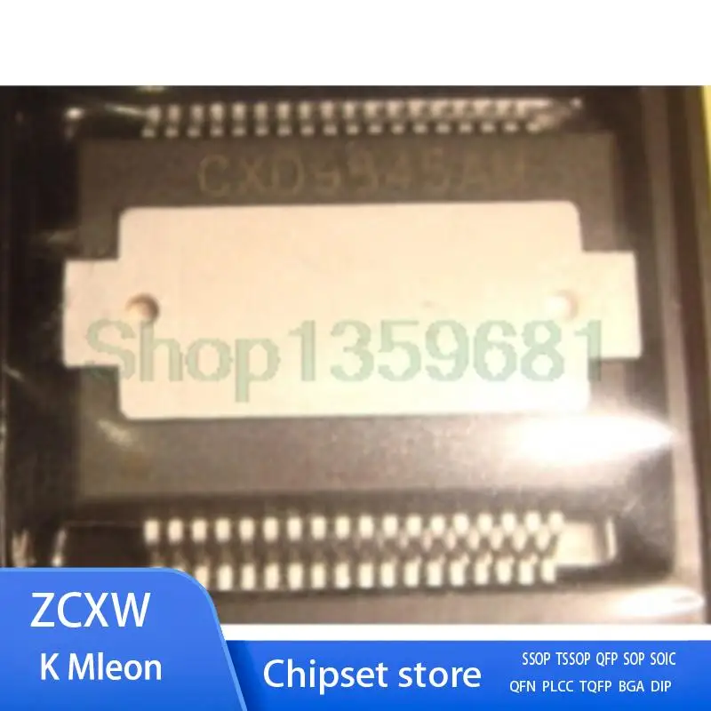 1 шт./лот CXD9845AM CXD9845M CXD9845 HSSOP-36