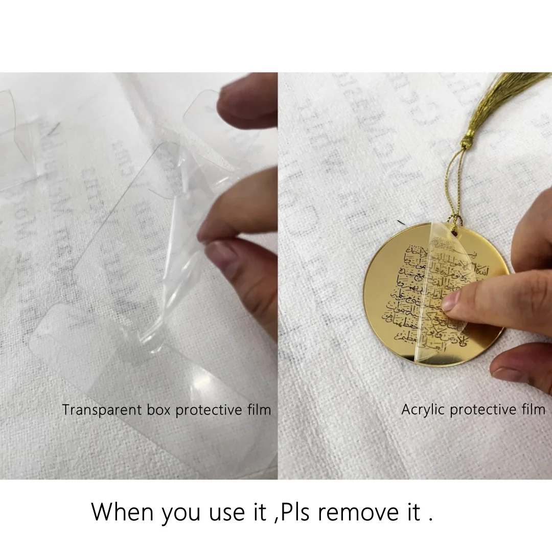 Розовые магниты Ayatul Kursi мусульманские свадебные подарки подарок на Рамадан