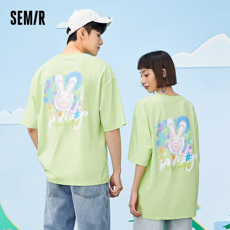 

Футболка Semir мужская с коротким рукавом, Модный пуловер в стиле граффити, топ с цветным принтом для мальчиков, лето 2022