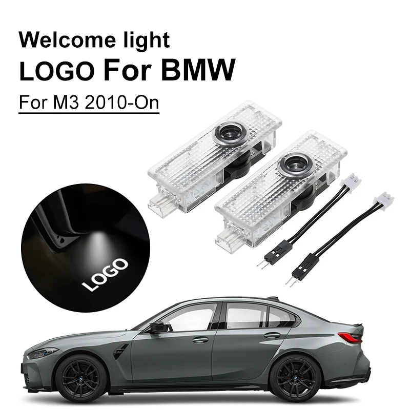 Светодиодный светильник с логотипом по индивидуальному заказу для BMW M3 2 шт. лампа