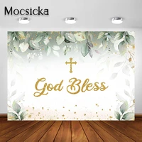 mocsicka god bless backdrop for baptism first holy communion baby shower party decorations green and gold god bless party banner