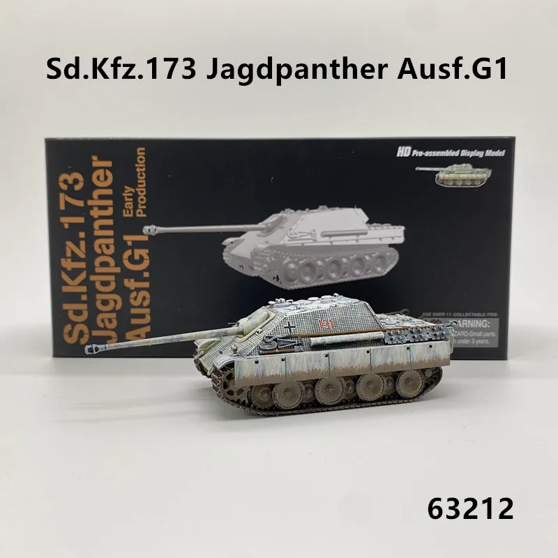 Модель танка в масштабе 1/72 Sd.Kfz.173 Jagdpanther Ausf.G1 раннего производства Pz.Div.Grosdeutschland Dragon