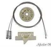 

Код магазина: 6266 для стекла (механизм) KRIKOSU electric на левом NEMO BIPPER FIORINO