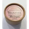 Изображение товара 3