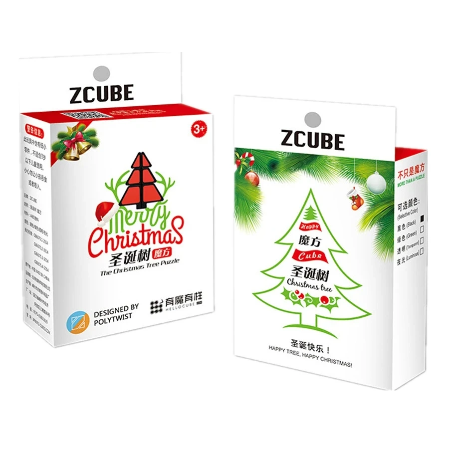 Куб 1x2x3 профессиональный