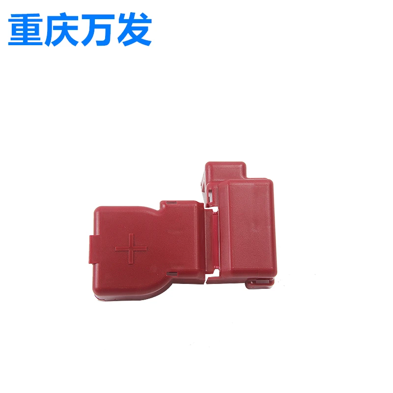 

Для Suzuki S-cross Vitra Alivio Новый положительный аккумулятор Alto защитный чехол красная крышка