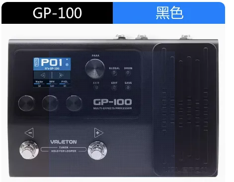 Новый многофункциональный гитарный процессор Valeton GP-100 140 встроенный петлитель