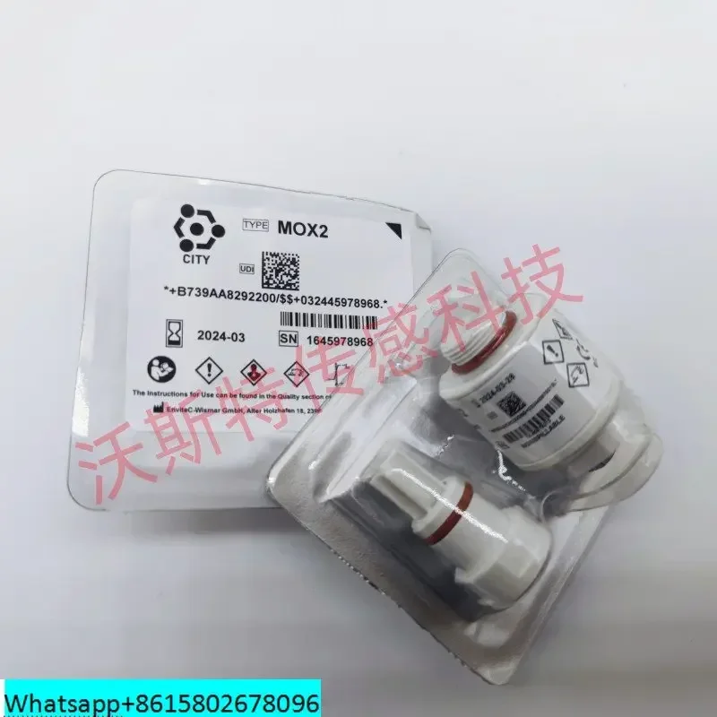 Датчик кислорода UK CITY MOX-2/MOX-3/MOX-4/MOX-20 новый оригинальный импортный запас