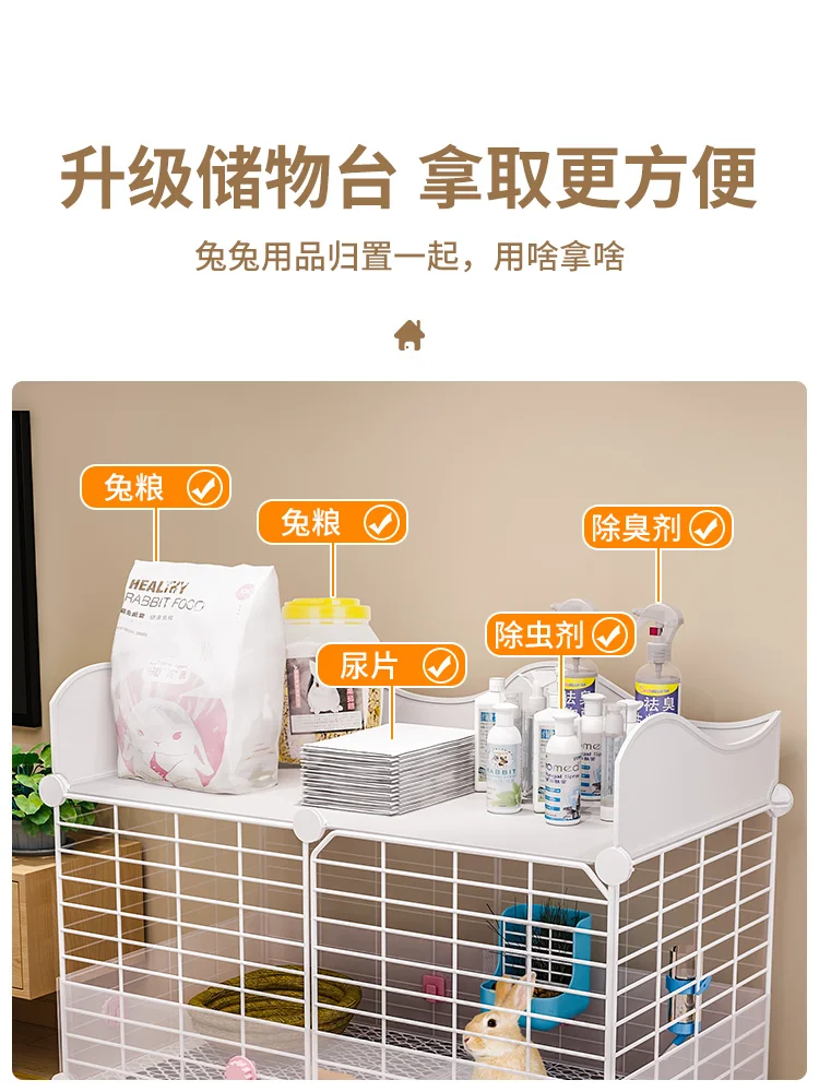 Противораспылительная клетка для мочи кролика домашняя большая специальный