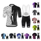 Комплект одежды для велоспорта Radfahren, велосипедные шорты с гелевым нагрудником, летние платья, профессиональная команда, велосипедная одежда, мужская одежда