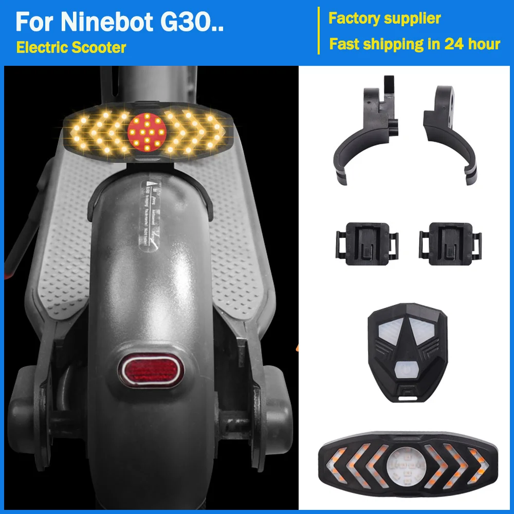 

Flashing Taillight With Horn Mountain Tail Light USB Rechargeable for Ninebot Max G30 Rear fender Turn Signals Remote Control