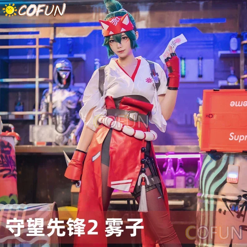 COSGOGO Кирико косплей комплект