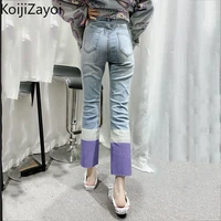 koijizayoi panelled color women fashion jeans ankle length high waist girls chic denim pant pocket spring autumn 2022 new jeans