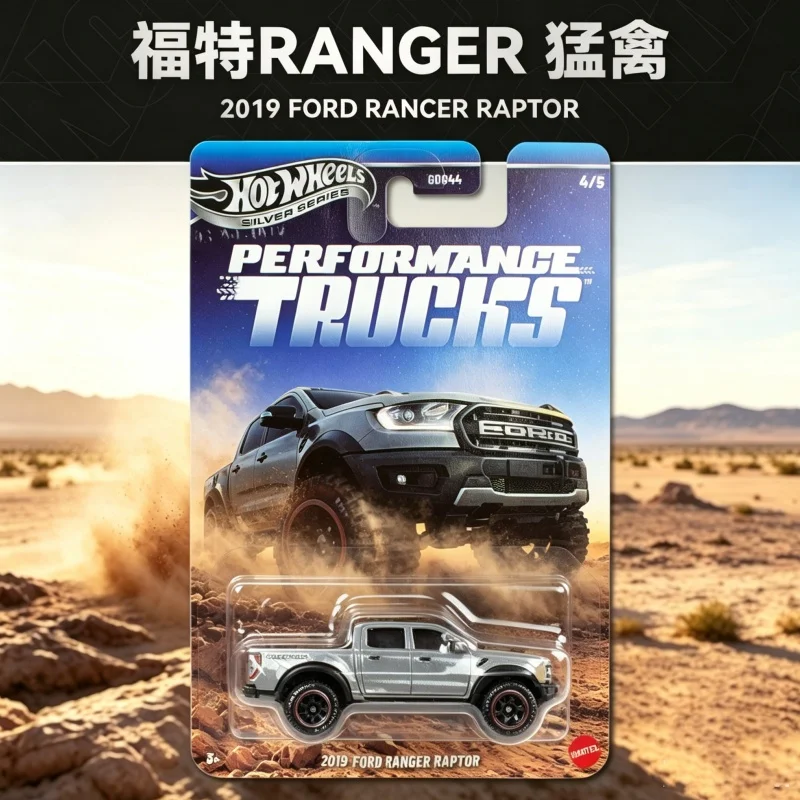 Фото Hot Wheels Performance Trucks GDG44 1:64 Коллекционные модели автомобилей: Jeep Trackhawk, Ford Raptor, Chevy Silverado, Ram Rebel, Bronco R НОВИНКА №4
